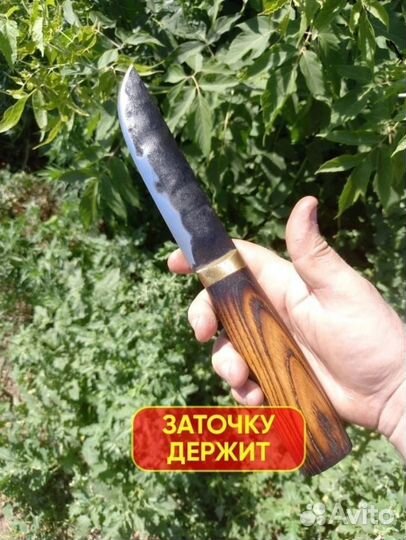 Нож якутский охотничий