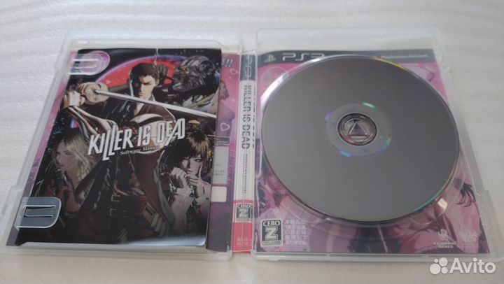 Killer is Dead PS3 ntsc-j