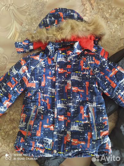 Костюм зимний