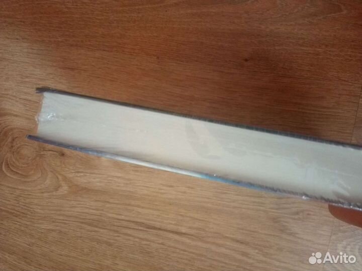 Арктур и кубок планет Маша Храмкова