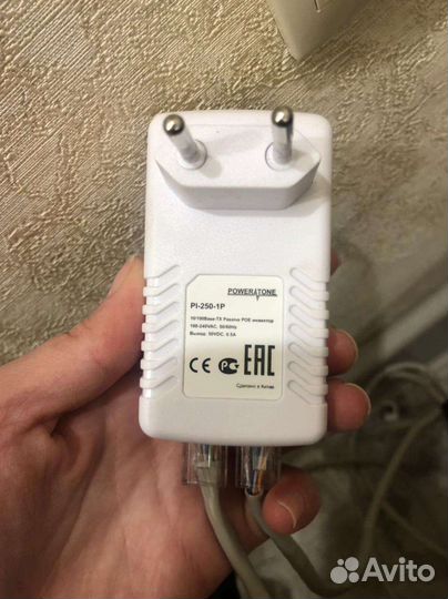 Камера видеонаблюдения комплект бу