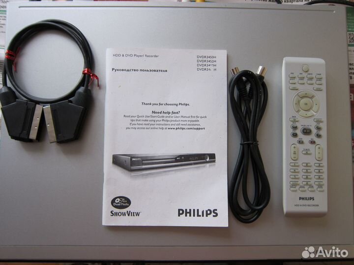 Рекордер DVD\HDD Philips dvdr 3460 250 гб
