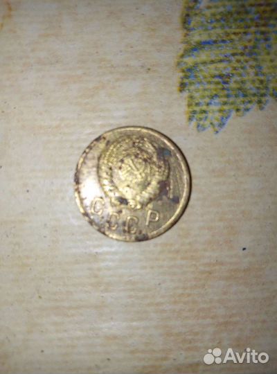 2 копейки 1940года