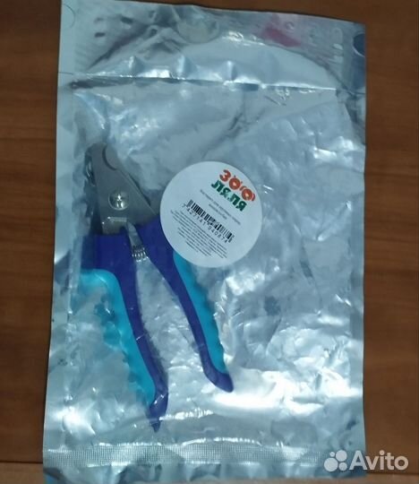 Когтерезка