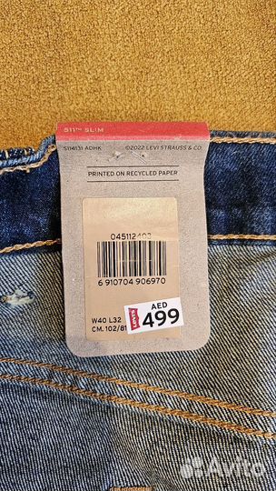 Levi's джинсы 511 slim 40/32