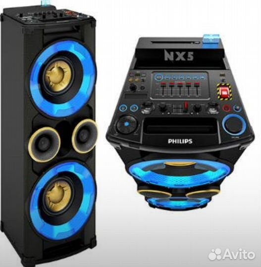 Phillips nx5 Phillips ntrx 500 nitro