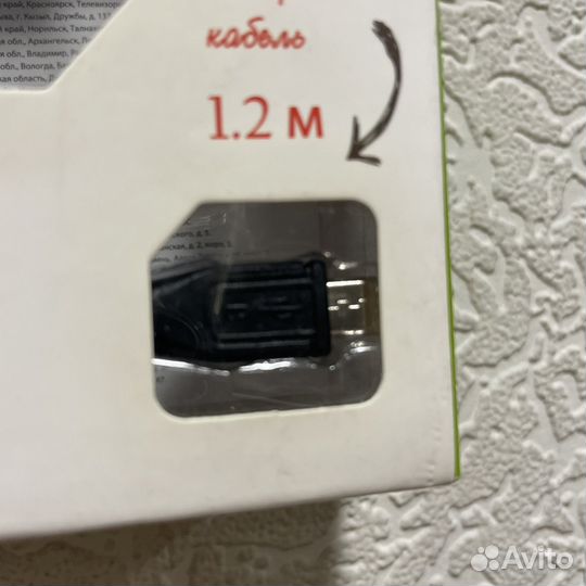 Сетевое зарядное устройство Aceline micro USB