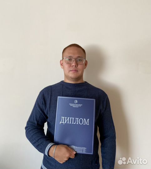 Репетитор по математике и физике