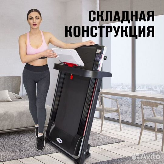 Беговая дорожка электрическая складная Super Stan