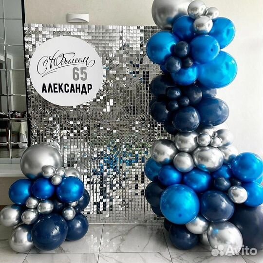 Фотозоны в аренду/Блестящие фотозоны