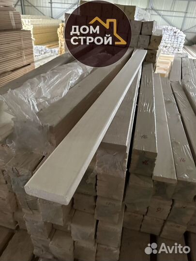 Полок Осина сорт Экстра. Пиломатериалы