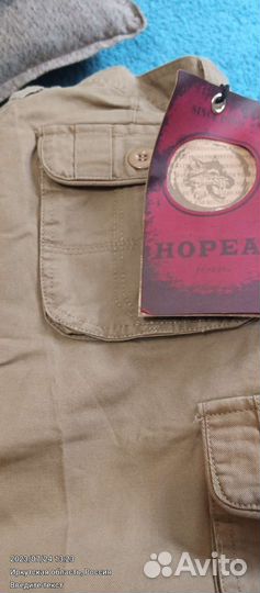 Брюки капри