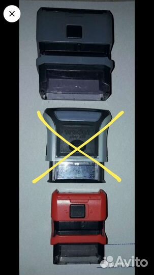 Штампы, датеры, оснастка, нумератор ручной