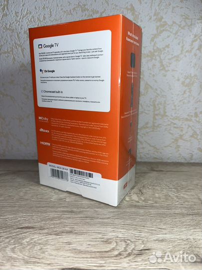 Xiaomi mi TV box s 2 gen