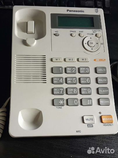 Телефон Panasonic KX-TS2565RU