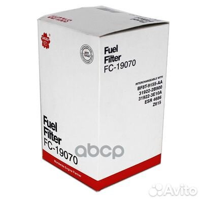Фильтр топливный sakura FC-19070 FC-19070 Sakura