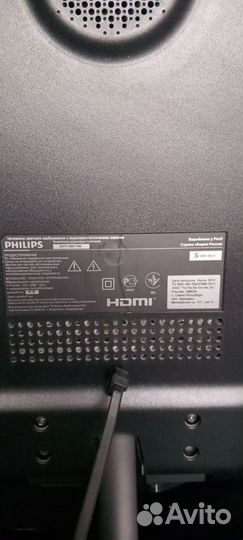 Телевизор philips 32 бу