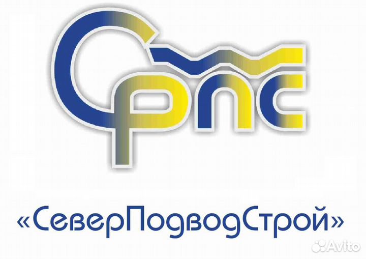 Водитель вахтового автобуса объект газпром ямал