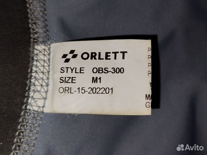 Корсет ортопедический Orlett