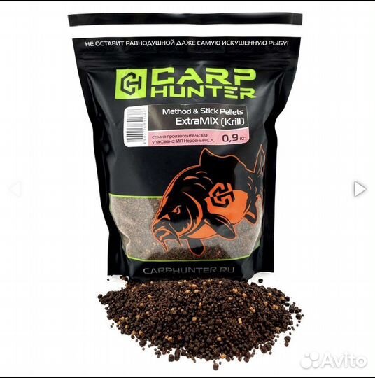 Method & Stick Pellets extramix (krill)