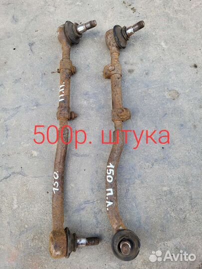 Рулевой редуктор Опель омега Б