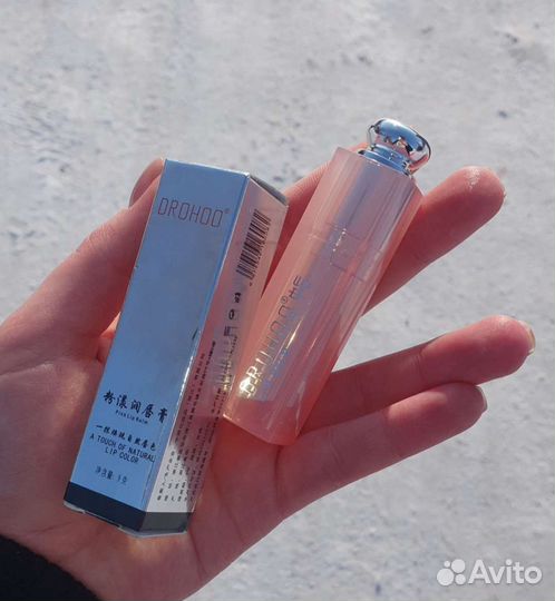 Бальзам для губ