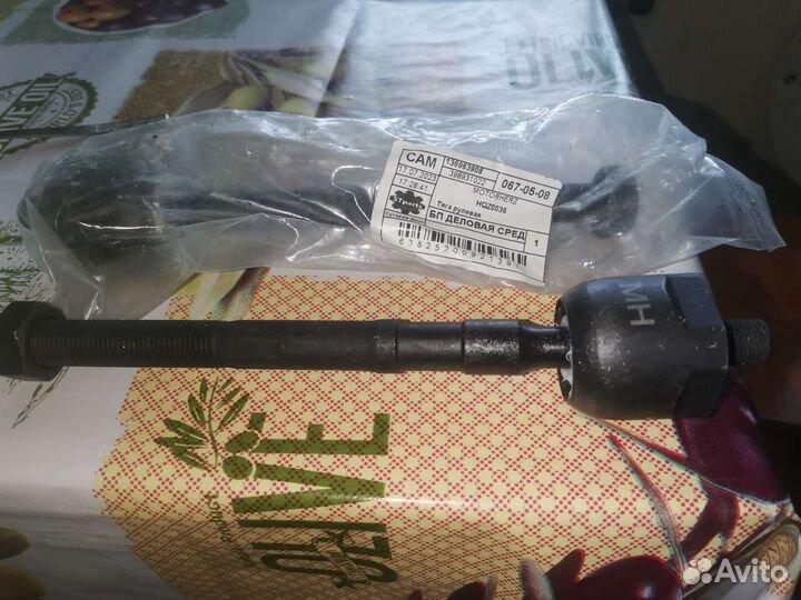 Тяга рулевая renault logan sandero