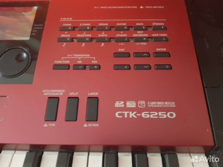 Синтезатор