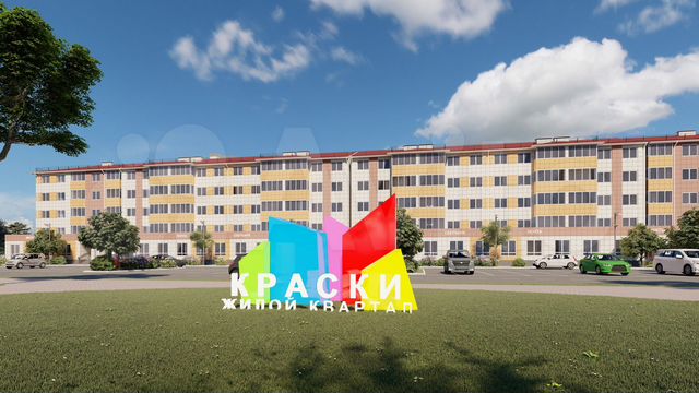 Краски ул краеведа соловьева 6 фото