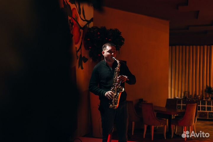Саксофонист