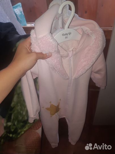 Комбинезон