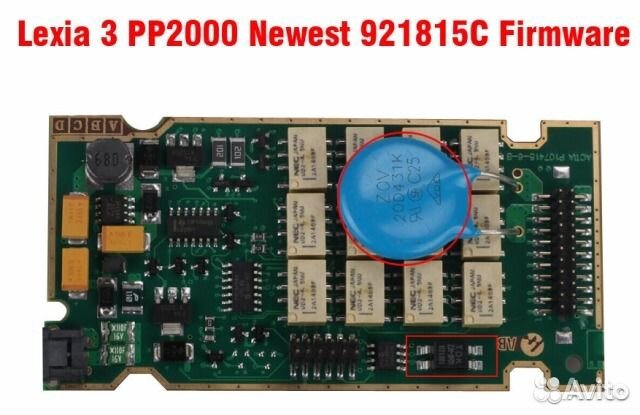 Citroen Lexia+ Peugeot Planet Diagbox Тайвань revC