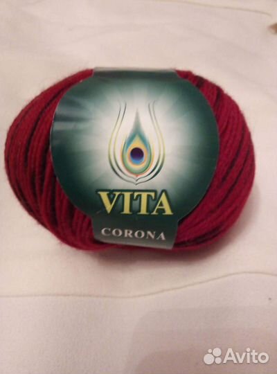 Пряжа для вязания