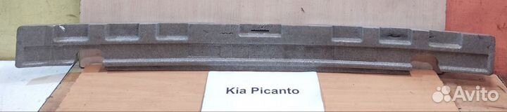 Абсорбер бампера перед Kia Picanto, до рест., 2005