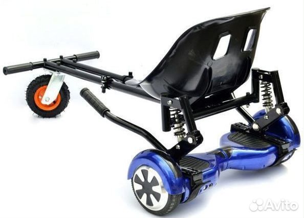 Гирокарт Pro Hoverkart для гироскутера