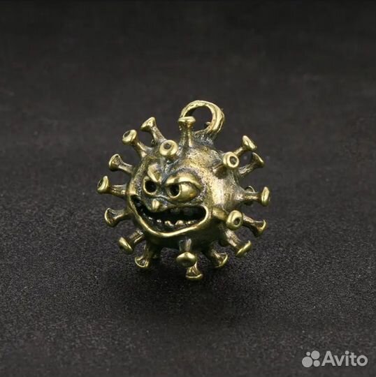 Брелок латунный молекула -оберег -амулет