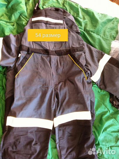 Спецодежда новая