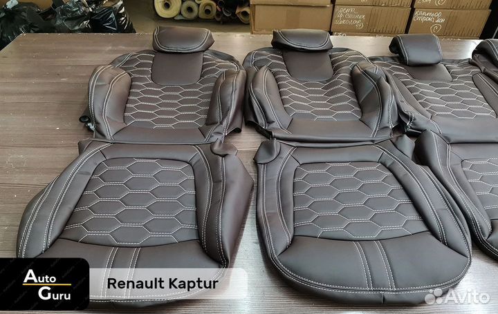 Авточехлы на Renault Kaptur каркасные