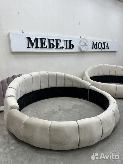 Круглая кровать двуспальная с матрасом