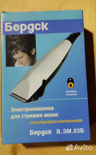 Машинки для стрижки волос Бердск, Domotec