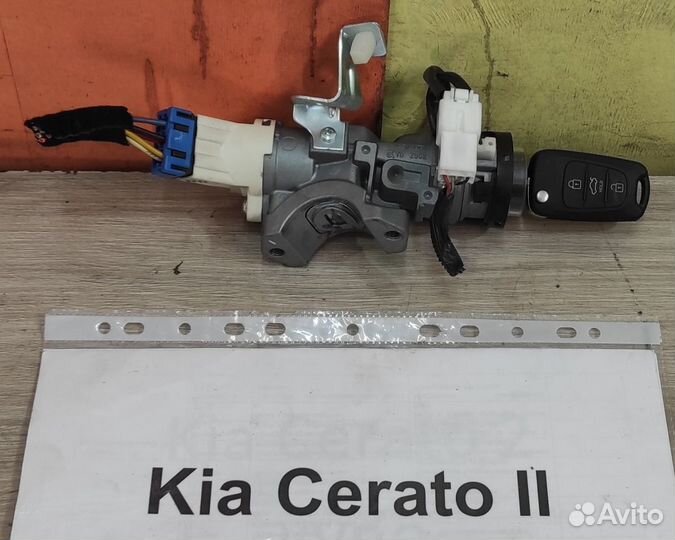 Замок зажигания с ключом ZDC2 Киа Серато-2, 2009г