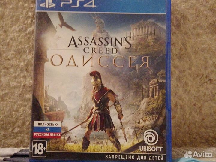 PS4 Assassin's Creed Одиссея (русская версия)