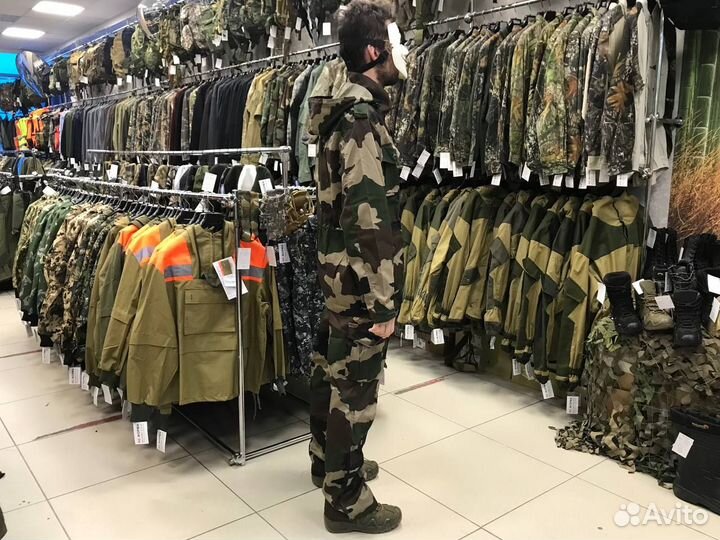 Костюм летний камуфляжный для охоты и рыбалки