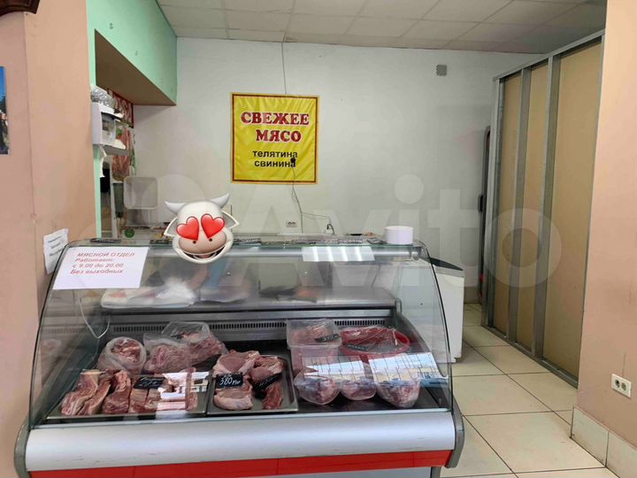 Торговая площадь, 15 м²