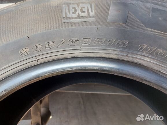 Nexen Classe Premiere 265/60 R18