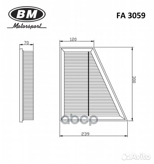 Фильтр воздушный mondeo IV, galaxy, S-MAX, volv