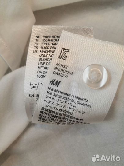Рубашка H&M (100% хлопок)