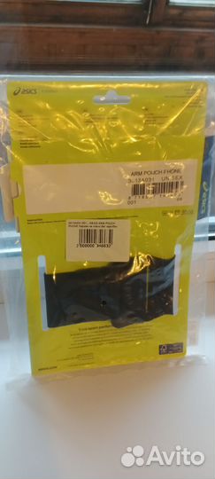 Карман для бега асикс (для Айфона 6/7/8)