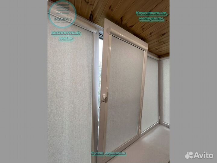 Горизонтальные жалюзина кухню