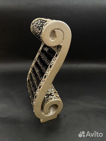 Исламские сувениры